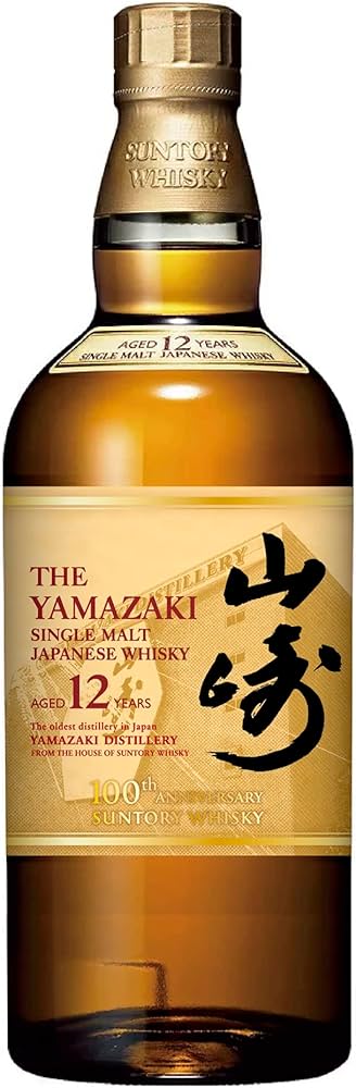希少！早い者勝ち！山崎12年2本 山崎18年1本 希少！早い者勝ち！山崎12