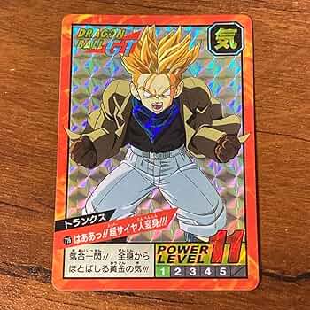 ドラゴンボールカード RAKUTAO72974 ドラゴンボールカード