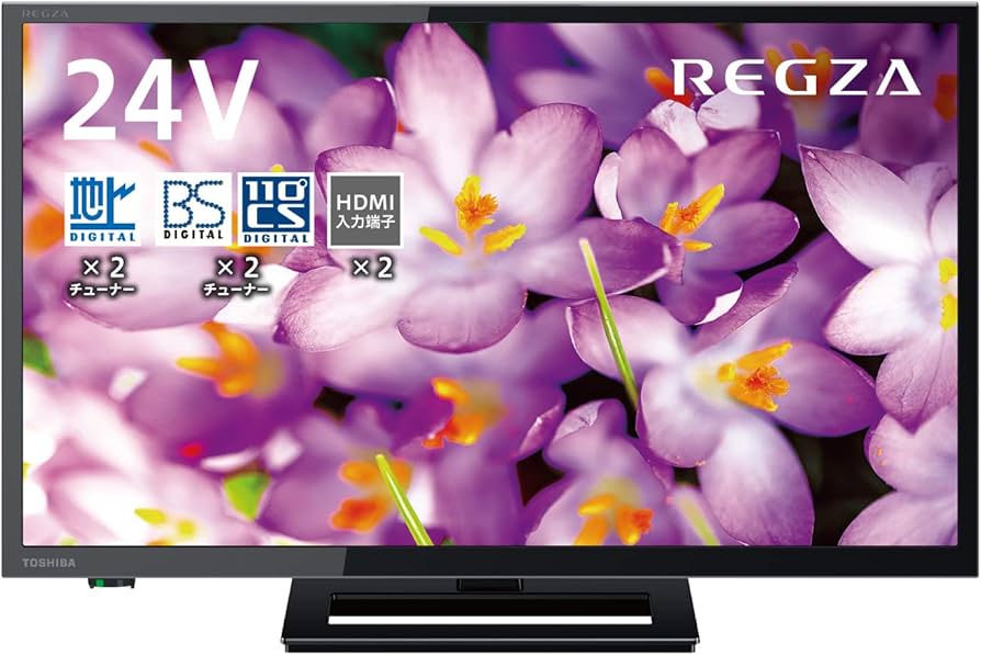 2024年製 新品 TOSHIBA REGZA 24インチ 液晶テレビ 裏録対応 2024年製