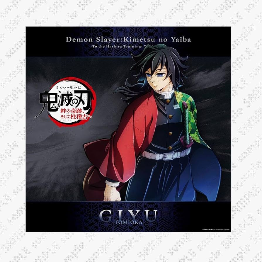 鬼滅の刃 DINING ワールドツアー B2原画ポスター 冨岡義勇 ② 鬼滅の刃