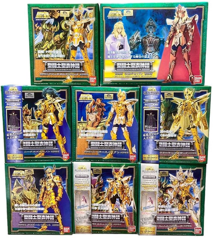 Amazon | 聖闘士星矢 聖闘士聖衣 セイントクロスマイス 海皇 セット