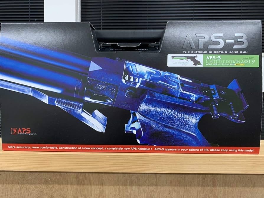 Amazon | マルゼン APS-3 リミテッドエディション2019 エクストラ