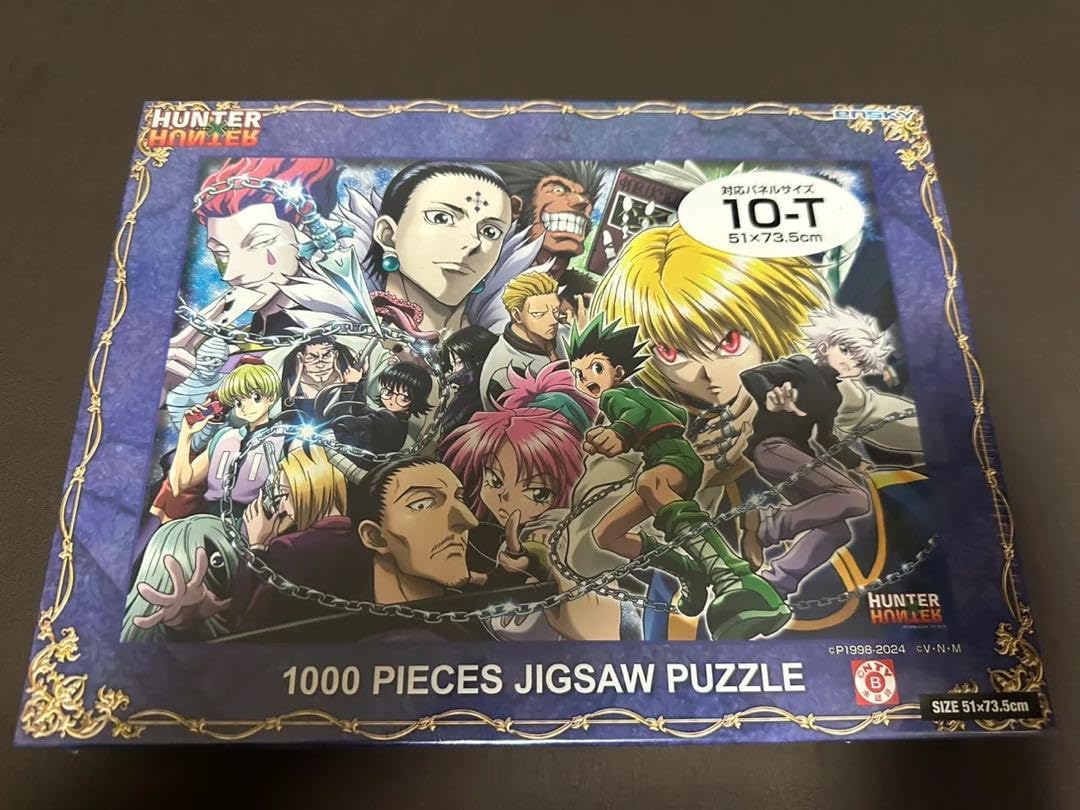 冨樫展 HUNTER × HUNTER ジグソーパズル 1000ピース 富樫義博展