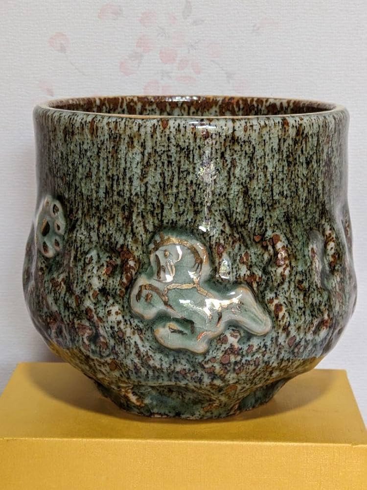 Amazon.co.jp: 大堀相馬焼 相馬駒焼 相馬焼 抹茶碗 茶碗 茶道具 福島県