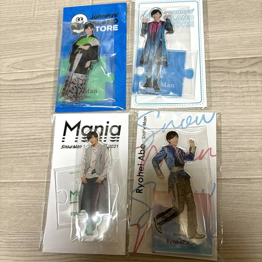 阿部亮平 アクリルスタンド セット