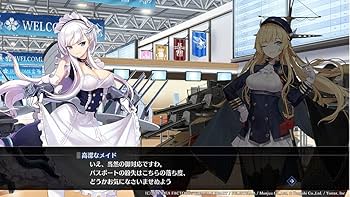 Amazon.co.jp: アズールレーン クロスウェーブ 限定版 【限定版同梱物