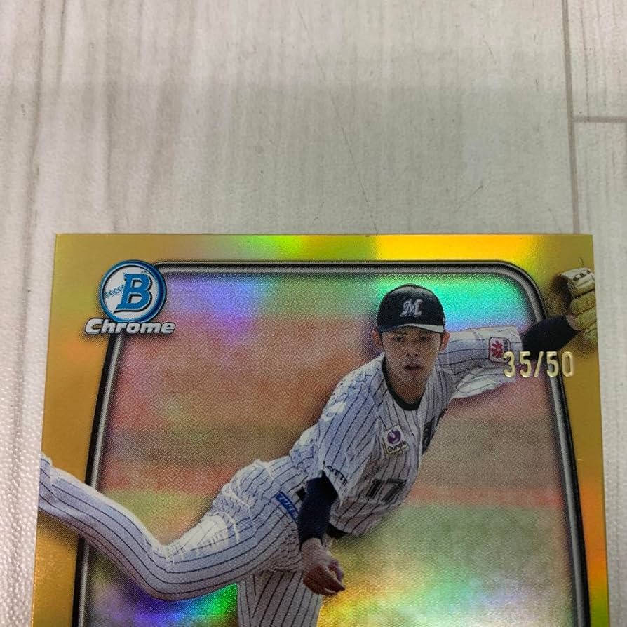 佐々木朗希 50枚限定 カードTopps WBC Global Stars 佐々木朗希 50枚