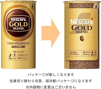 Amazon.co.jp: ネスカフェ ゴールドブレンド エコ＆システムパック 95g