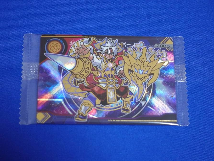 Amazon | 60 神聖覇龍スーパーノヴァ アナザーカード 超獣戯牙