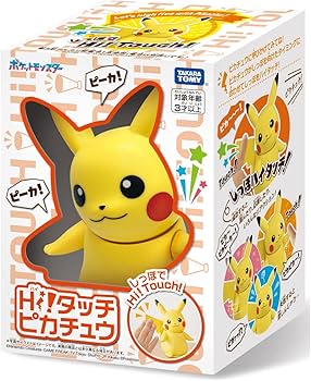 Amazon.com: Takara Tomy Pokémon Hi! Touch (High Touch) Pikachu