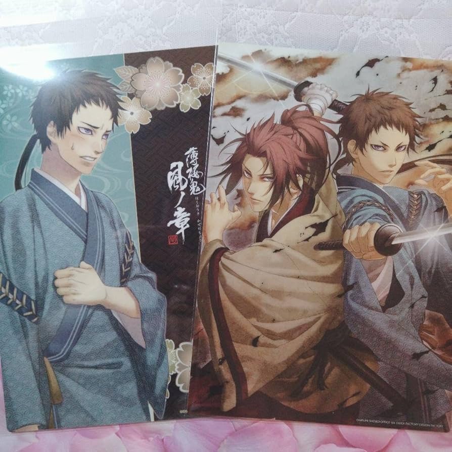 薄桜鬼 桜の宴 相馬主計 缶バッジ 45個セット 薄桜鬼 桜の宴 相馬主計