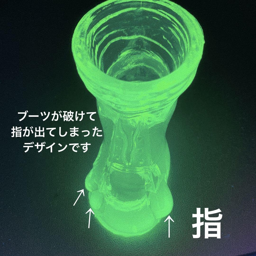 ブーツが破けて指が出ているデザイン ウラン ガラス 置物 小物入れ ペン
