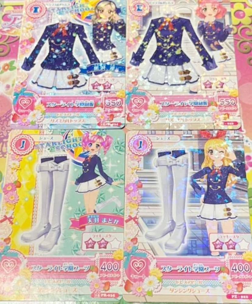 アイカツ カード スターライト学園制服 10枚 星宮いちご アイカツ