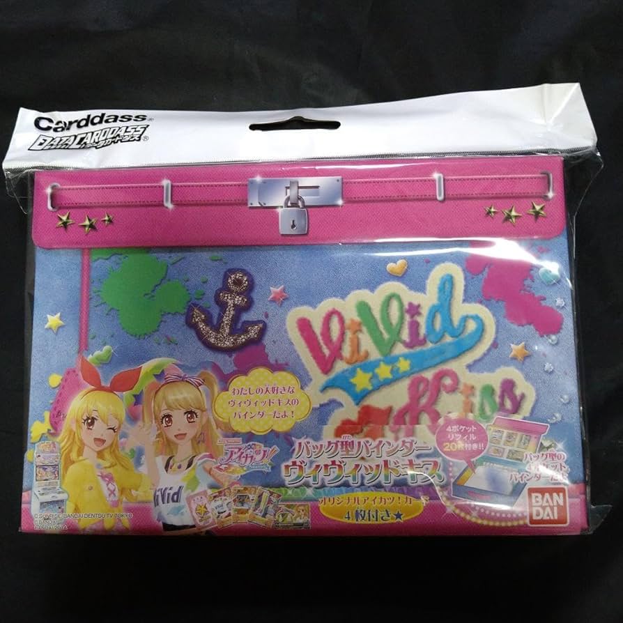 アイカツ プレミアム カード まとめ売り バインダー付き 【公式通販】