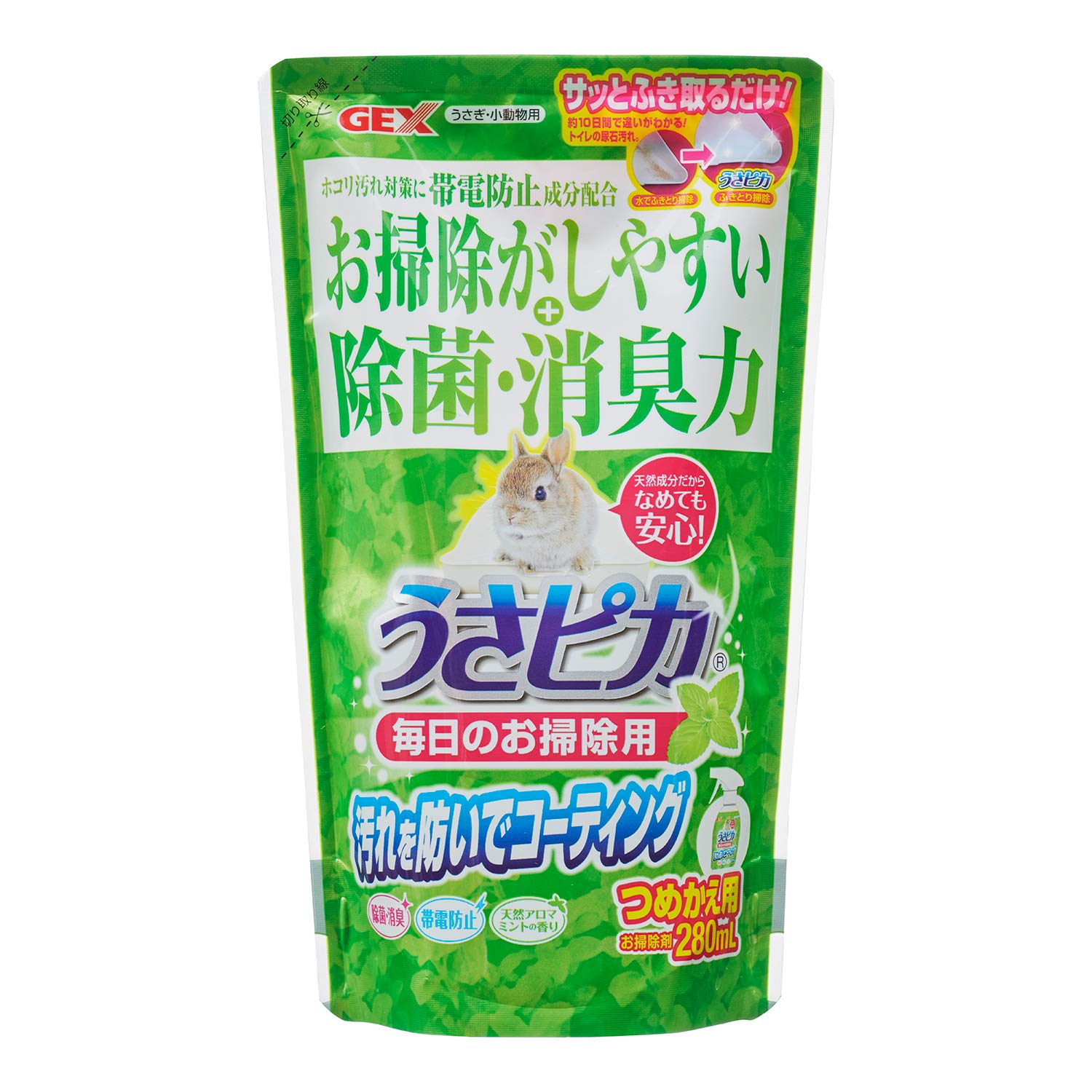 Amazon | GEX ジェックス うさピカ 毎日のお掃除用 詰替え 8112110