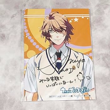 新品】うたプリ スターリッシュツアーズ 直筆サイン入り販促ポスター A