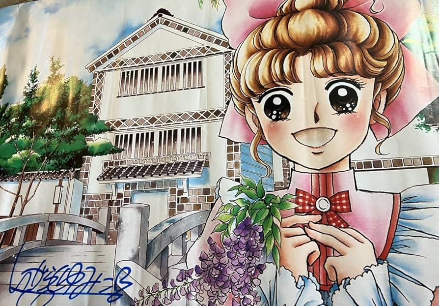 いがらしゆみこ 「明日萌・春」 ジークレー 直筆サイン・エディション