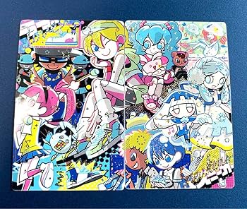 Amazon.co.jp: ポップンミュージックカード カードコネクト レア2種