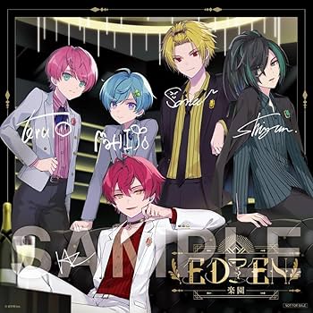 Amazon.co.jp: 【Amazon.co.jp限定】EDEN (通常盤) - Knight A - 騎士A