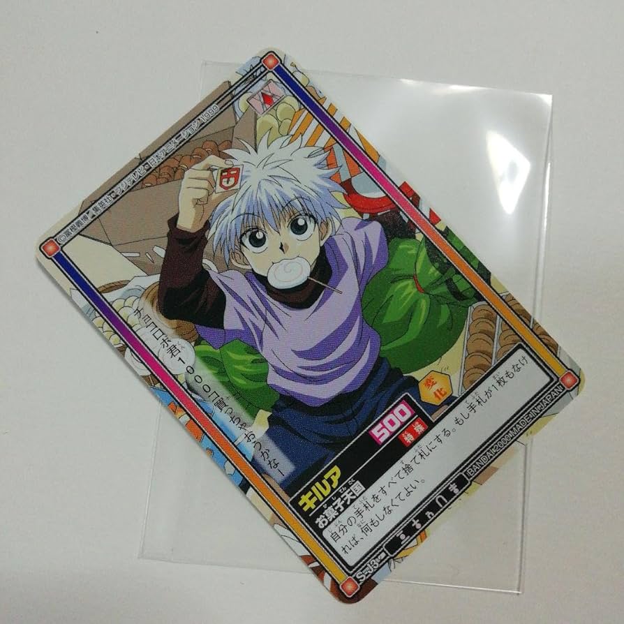 HUNTER×HUNTER カードコレクションL キルア 下敷き No.02
