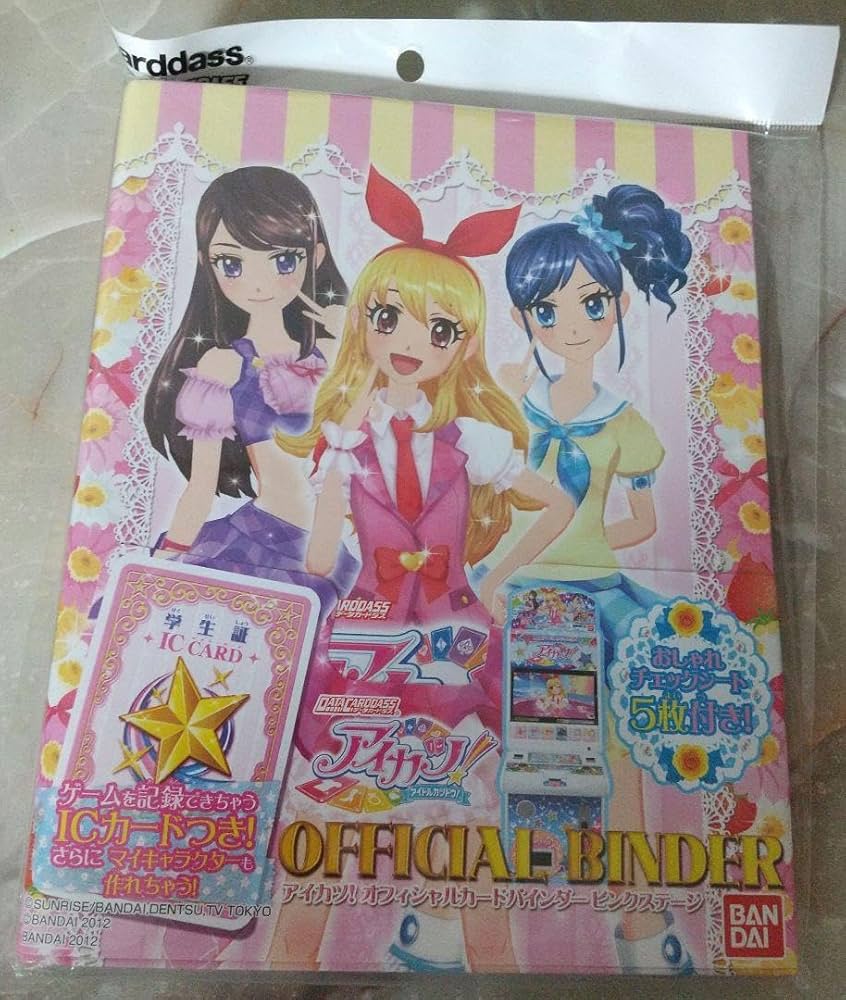 アイカツカードまとめ売り 学生証・バインダー付き アイカツカード