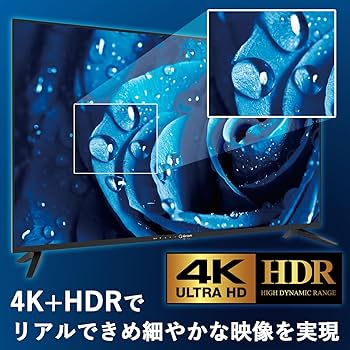 Amazon.co.jp: 山善 テレビ チューナーレス 液晶 4K 50インチ ネット