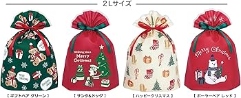 Amazon.co.jp: インディゴ クリスマス ラッピング袋 グリーティング