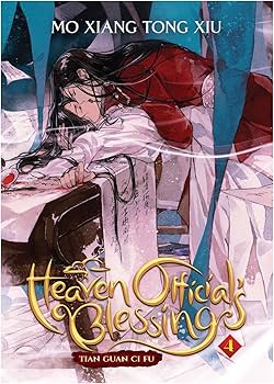 Heaven Official's Blessing: Tian Guan Ci Fu Novel Vol. 1-8 by Mo