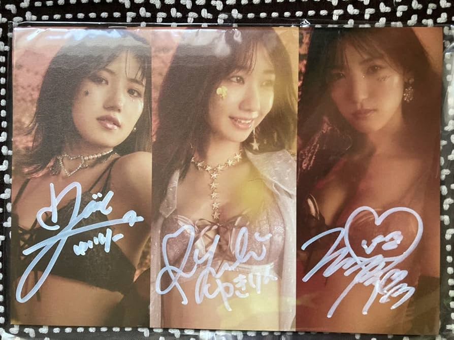 Amazon.co.jp: RAVIJOUR ラヴィジュール AKB48 直筆サイン入り