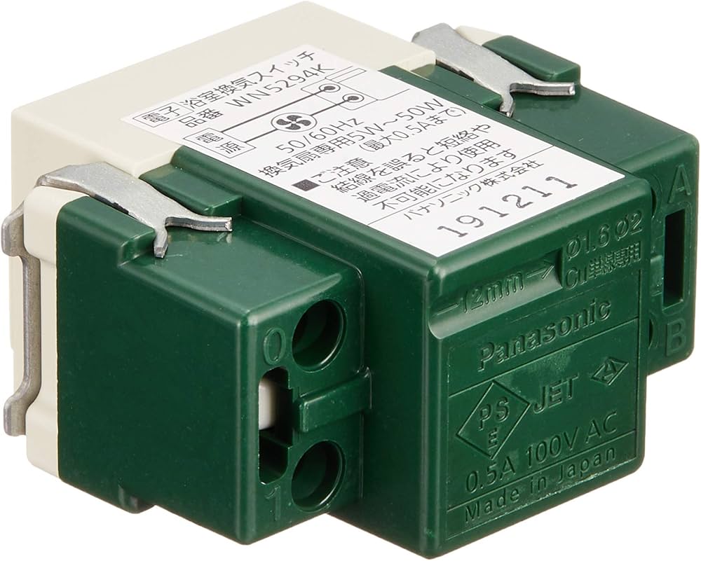 Amazon | パナソニック 埋込電子浴室換気スイッチ 2線式配線 WN5293K