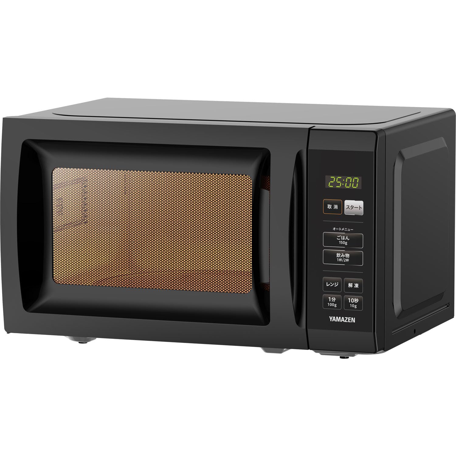 Amazon | [山善] 電子レンジ 17L 単機能 一人暮らし 二人暮らし ヘルツ