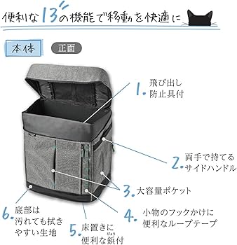 Amazon.co.jp: アドメイト (ADD. MATE) Liscio CAT リシオ キャット
