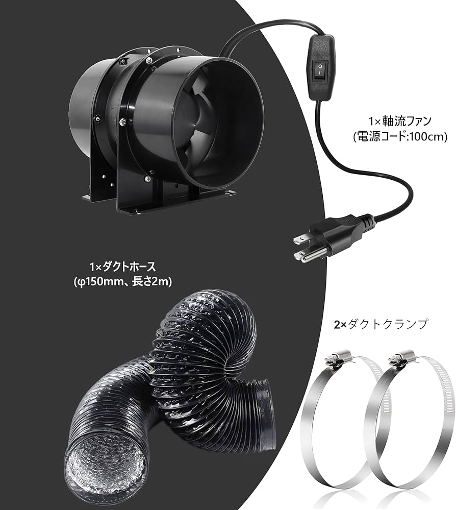 LED、ダクトホース付き 風量220m3/h 小型静音塗装ブース 木目色 LED