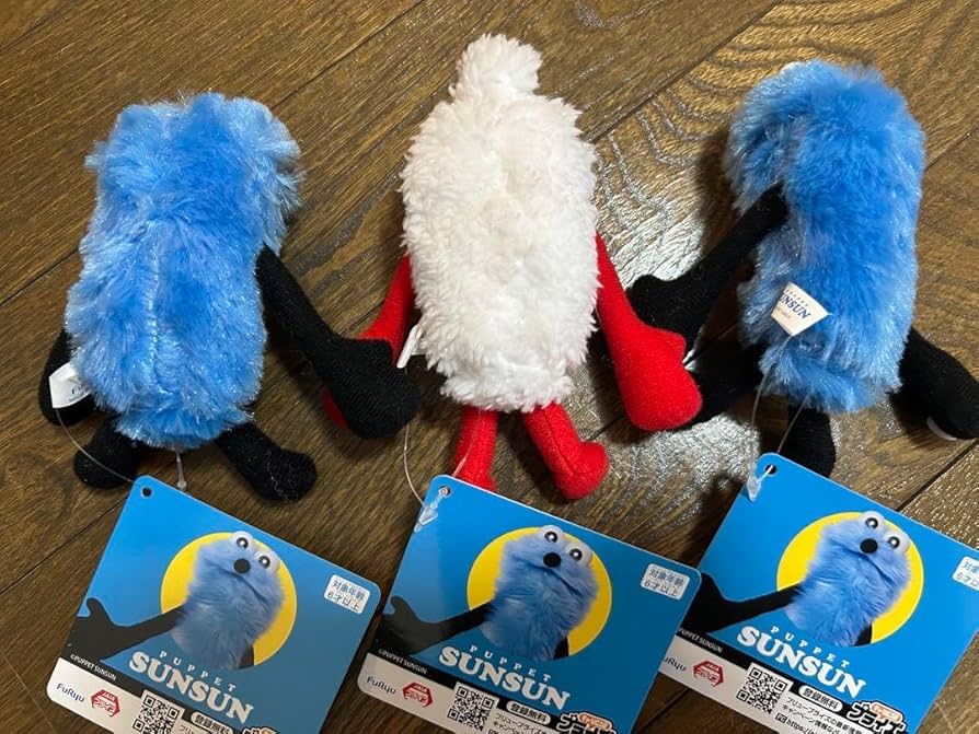 スンスン仲間3体セット