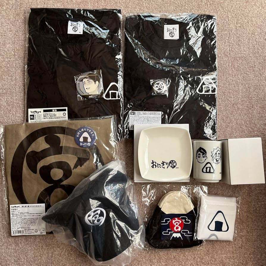 ♡新品未使用♡レア♡ハイキュー おにぎり宮 グッズスペシャルセット