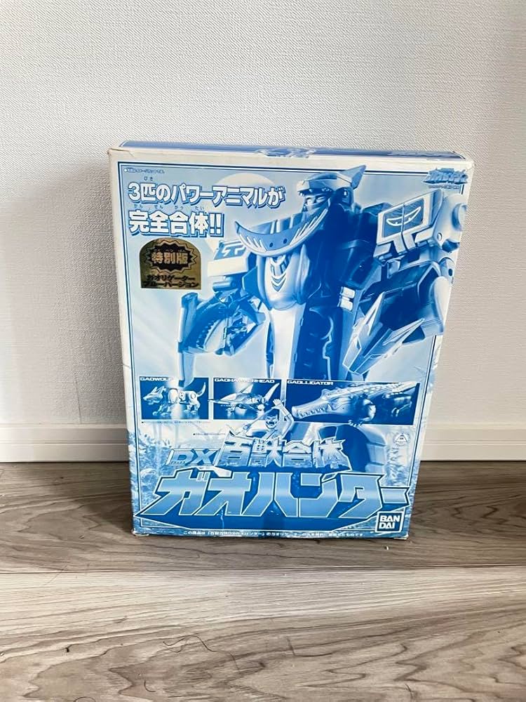 DXガオハンター バンダイ 商品・サービスサイト | 魔獣合体DXガオ