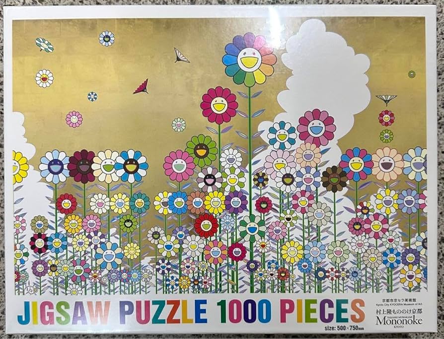 村上隆ジグソーパズルMurakami.Flowers 3個セット