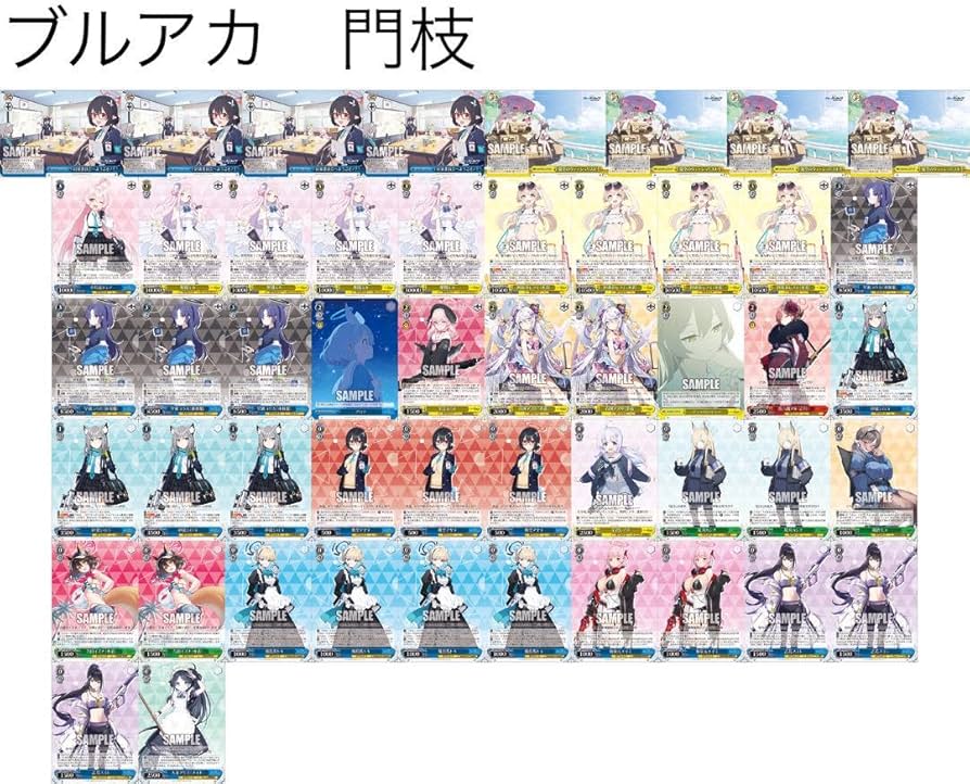 ヴァイスシュヴァルツ ブルーアーカイブ 8門デッキ ヴァイス デッキ