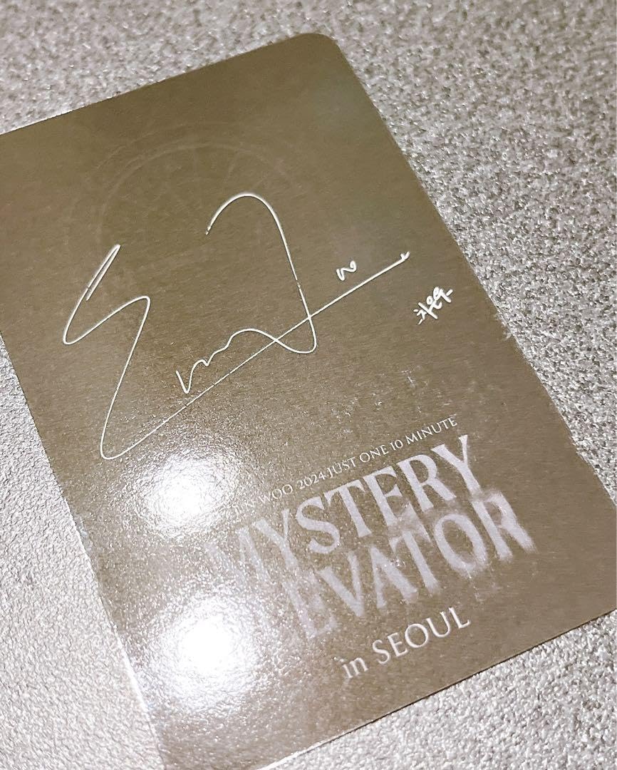 ASTRO チャウヌ ペンミ ファンミファンクラブ限定特典 韓国 FC限定