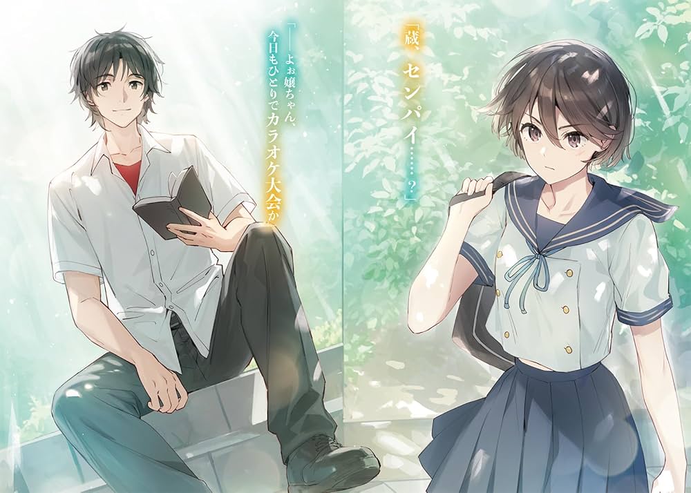 千歳くんはラムネ瓶のなか 1～9巻(6.5巻)＋短編集 特装版 初版 11冊