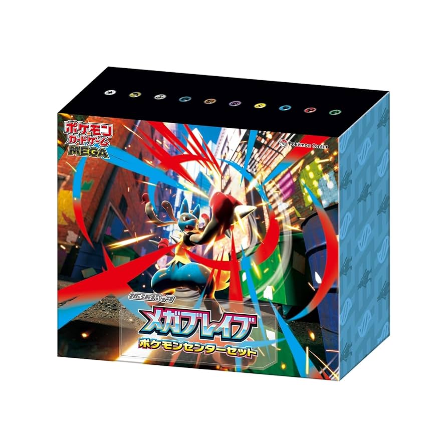 ポケモンカード メガブレイブ メガシンフォニア 各2box シュリンク付き