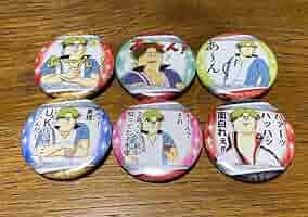 テニフェス マグネット缶バッジ 跡部景吾 テニフェス マグネット缶