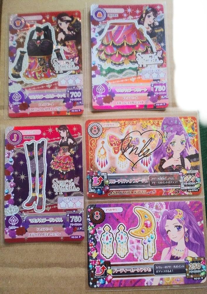 Amazon.co.jp: アイカツ アイカツカード 紫吹蘭 プレミアムカード 神崎