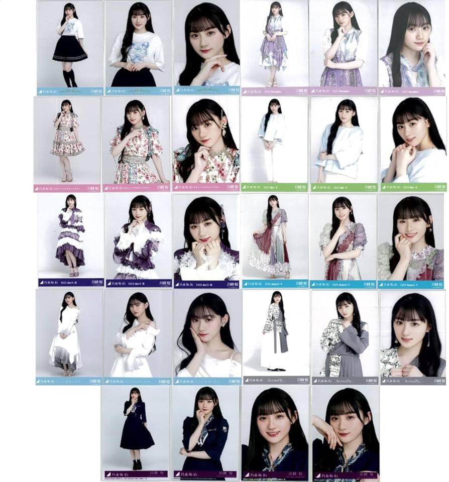 川﨑桜生写真コンプまとめ売り乃木坂46
