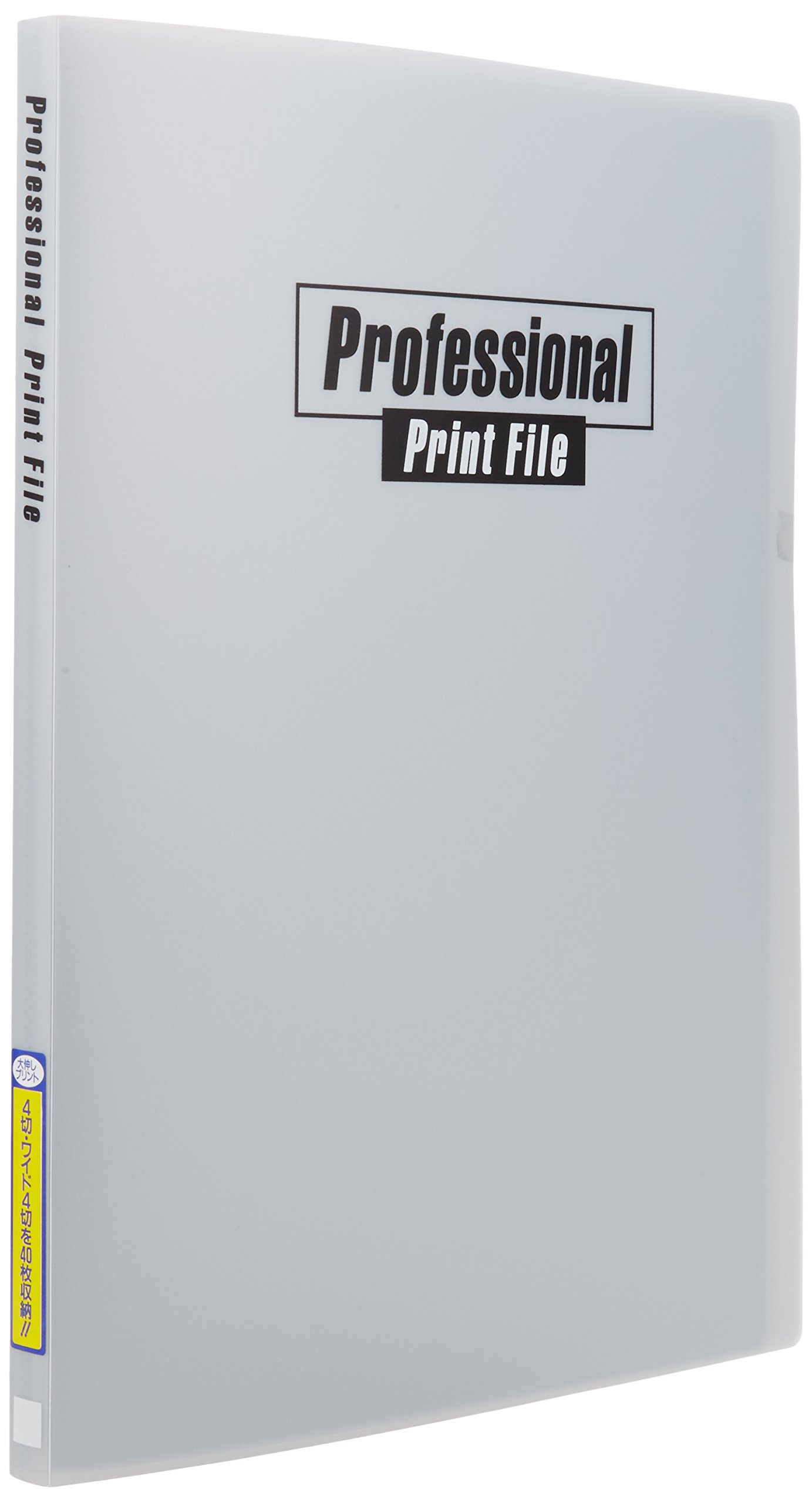 5冊セットホC-W4-D プリントアルバムワイド4ツ切48枚