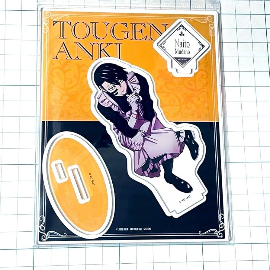 Amazon.co.jp: 無陀野無人 桃源暗鬼 メイド アクリルスタンド ツリビレ