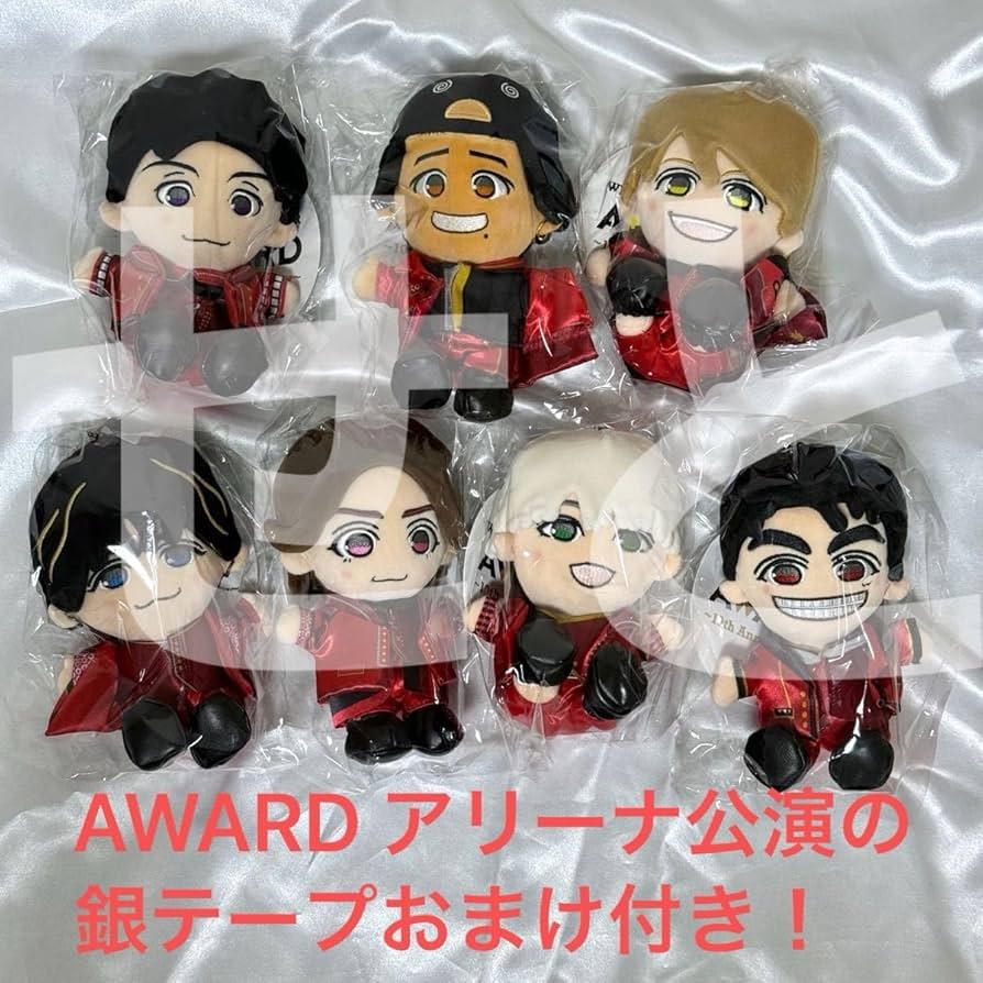 WEST. DOME AWARDグッズ ちびスト WEST. AWARD ちびスト ぬいぐるみ