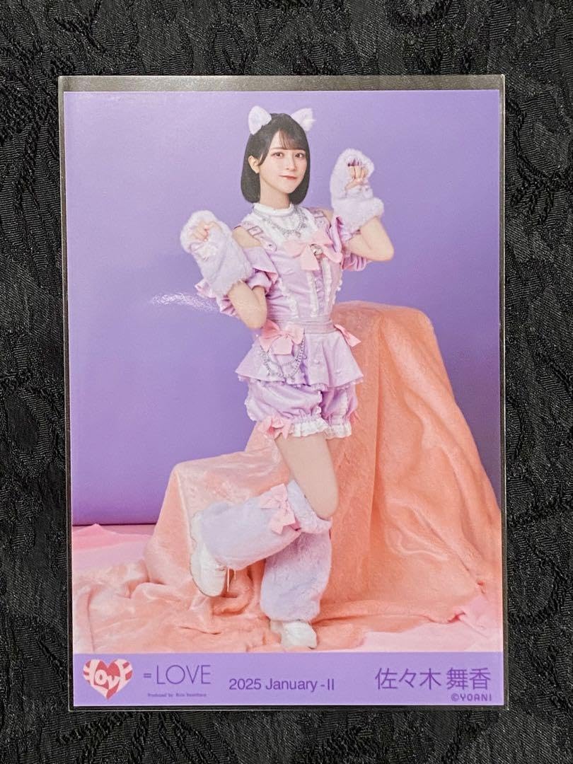 イコラブ 佐々木舞香 ミニフォトVol.9 猫衣装 レア