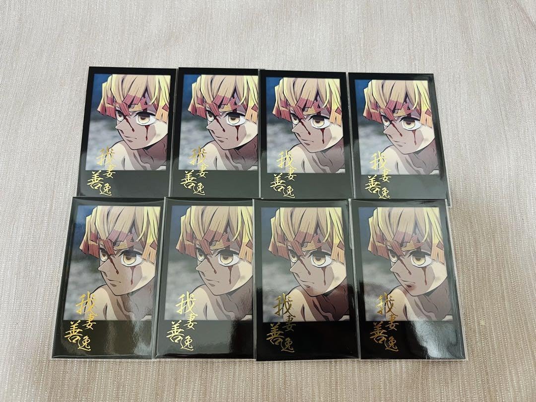 ね*】様 ショップ 鬼滅の刃 ufotable ダイニング 柱ダイニング チェキ