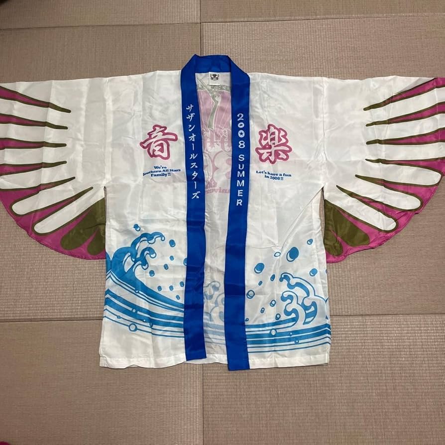 サザンオールスターズ 30周年 ライブ 法被 はっぴ Amazon.co.jp
